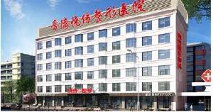沅江市半有效睫毛线的价格大概是多少呢(图2)