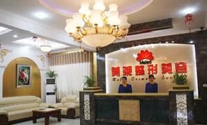湖南隆鼻手术哪家好？排行榜前三良心推荐美莱、华美医院入围(图3)