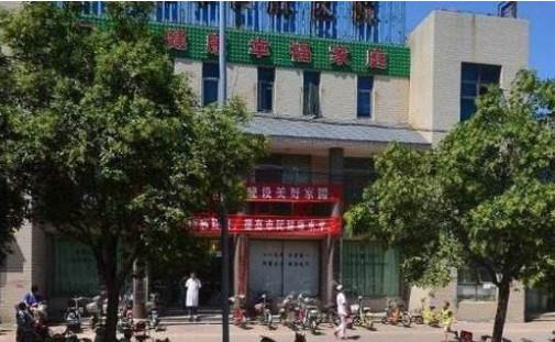 必看！济宁公立口腔医院排名及价格表公布 包含十大牙科医院