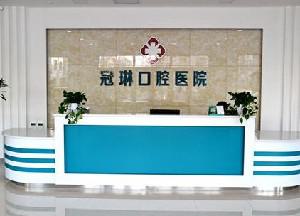 铁岭正畸医院排名：哪家好？推荐排名一览(图3)
