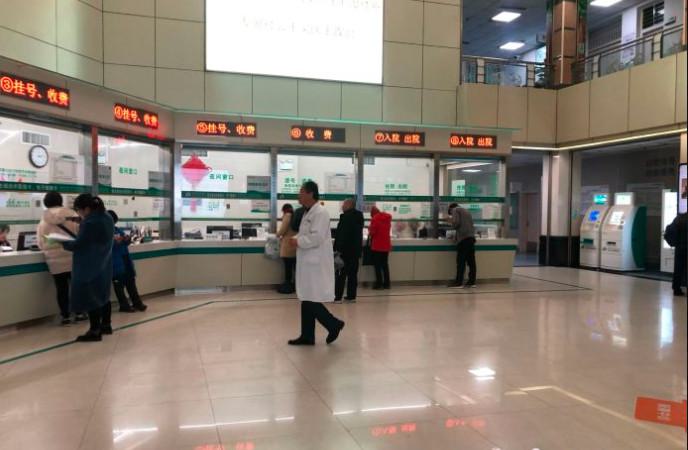 武汉牙齿攻略：武汉拔牙不错的医院名单，拔智齿多少钱？