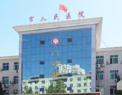 铜川牙科门诊哪家好？这份铜川口腔医院排名值得你收藏
