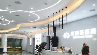 郴州禾美荟医疗美容门诊怎么样？内含价格表及案例分析