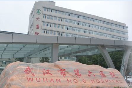 武汉整形医院哪家好？诚嘉真爱、艺星、雷建波榜上有名(图5)