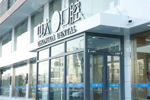 2025连云港牙龈过敏医院排名前10汇总单！连云港市负责人民医院口腔科网友：口碑好价格也不贵(图2)