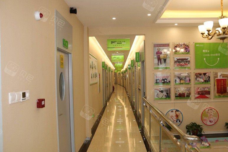 口腔矫正牙价格公开！优质反馈！驻马店植得如何？(图2)