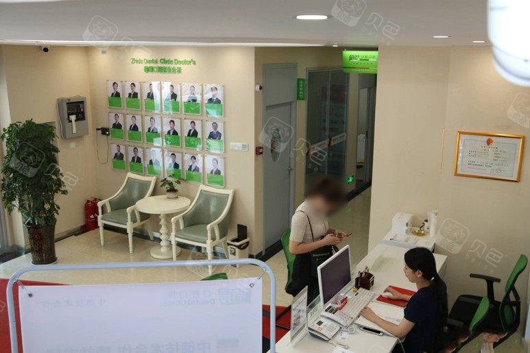 驻马店市“牙齿问题专家团队”那一家牙科医院值得选择