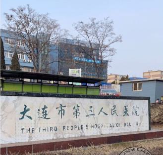 大连近视眼手术医院哪家好？推荐三家顶级医院，附详细价格表和手术介绍