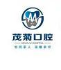 上海品菊口腔门诊部靠不靠谱？特色技术实力强，顾客口碑整体不错！