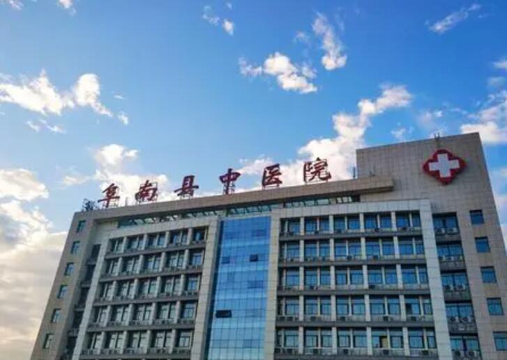 阜阳口腔医院哪个好？排名靠前的私立医院有这三家！