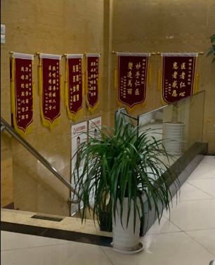 南充口腔医院价格表一览：费用多少？