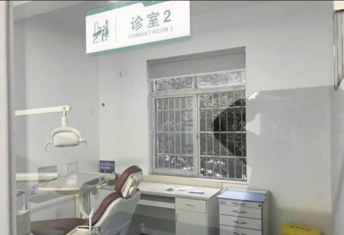 2025宁波金属自锁托槽矫正大型正规口腔医院排名前(10)强正式上线，宁波市第四医院口腔科数一数二