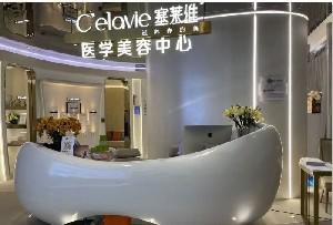 苏州黑脸娃娃去痘印正规整形医院口碑排行十强强大汇总！苏州简自美医疗美容诊所口碑之选！(图1)