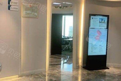 2020湖南私立口腔医院排名汇总，比较好的正规牙科都在这里了(图1)