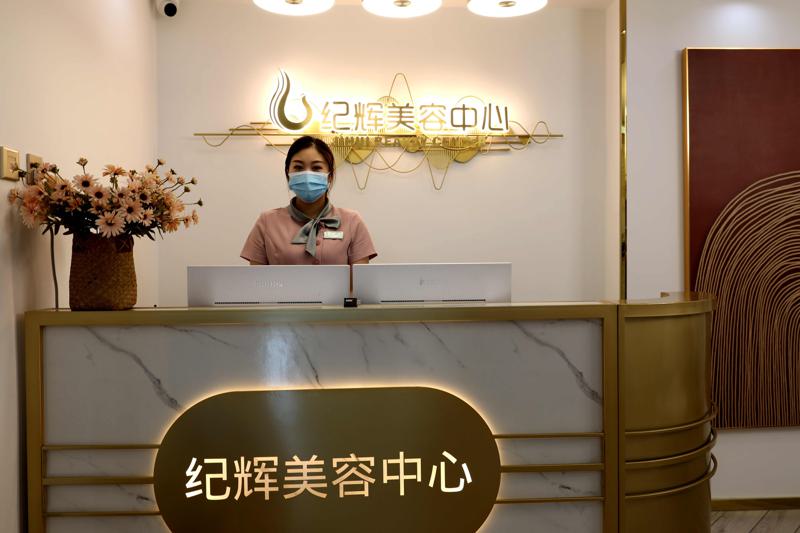 秦皇岛整形医院排行榜：2024年哪家好？专业医院推荐指南(图3)