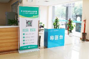 马鞍山市鼻梁矫正医院在榜名单实力技术强-马鞍山市鼻