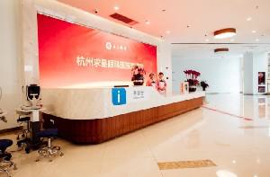 2025杭州开外眼角排行榜前十医院实力盘点！杭州求是眼科医院重点推荐