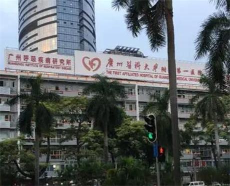 广州三甲医院假体隆胸哪家好？汇总这五家公立三甲医院等你来选！