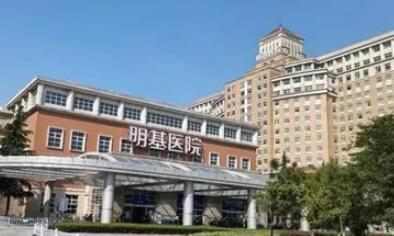 南京市建邺医院整形科怎么样？医生信息-口碑-价格-地址