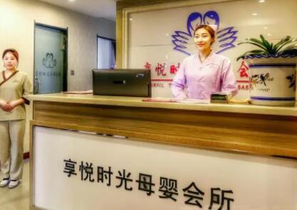 2025西宁月子中心排名前十，上榜的月子会所产后护理做得好(图1)
