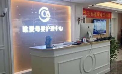 荆门月子中心排名！实力盘点，新鲜出炉~(图2)