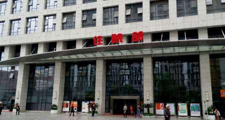 安徽省立医院皮肤美容专家介绍，2025价目表曝光~ 水光针8899起(图1)