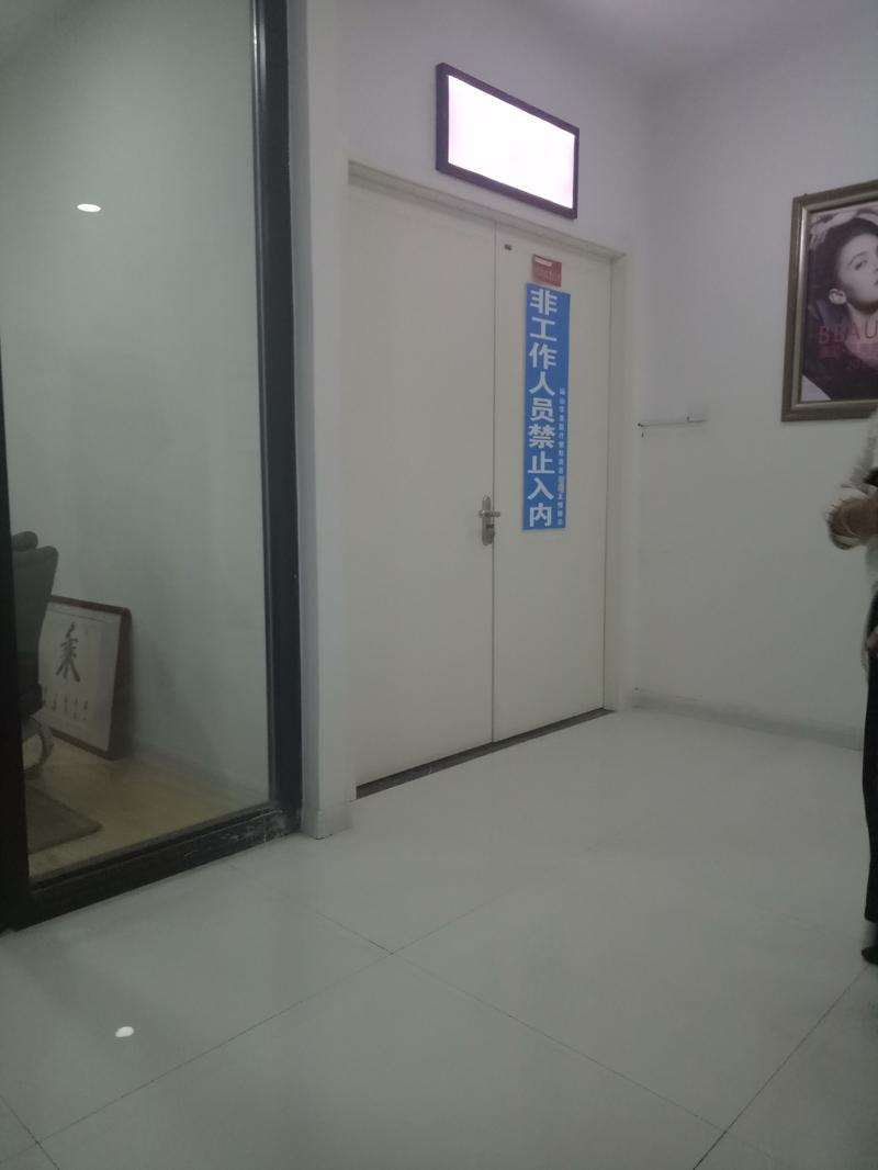 砀山华美医疗眼部全新价格表来袭！附医生简介分享 全切双眼皮10182起