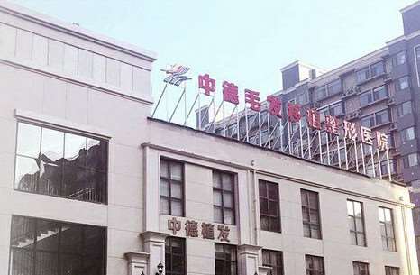北京改善眉毛残缺整形医院有哪些？排行榜前5入围名单公示医美谁更胜一筹(图5)