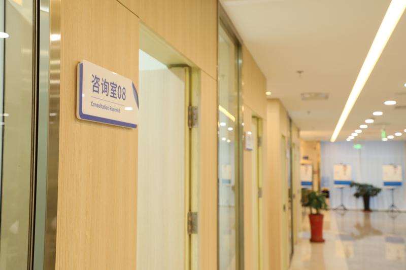 北京改善眉毛残缺整形医院有哪些？排行榜前5入围名单公示医美谁更胜一筹(图1)
