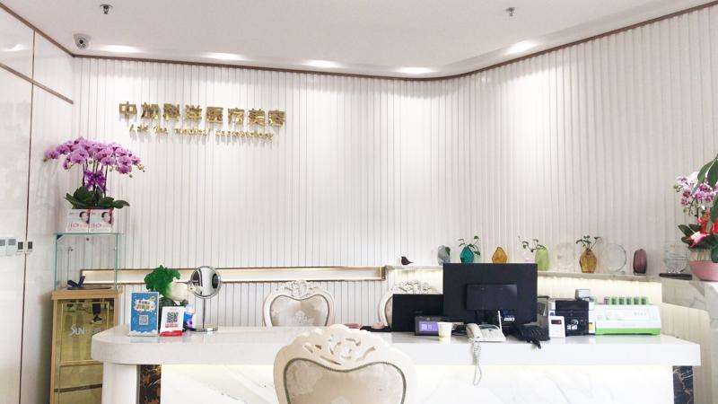 北京鼻中隔软骨隆鼻整形医院有哪些？2025新排行榜，当地人力荐(图3)