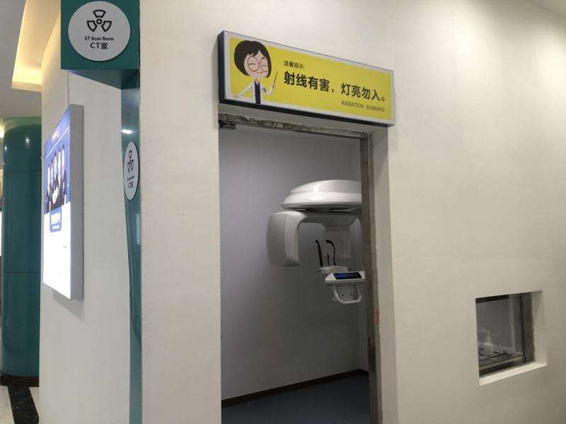 福州牙齿矫正整形医院有哪些？贝臣齿科、维乐口腔榜上有名(图2)