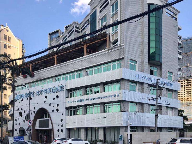 福州玻尿酸祛法令纹哪些医院可以做？盘点本地10强TOP，当地人力荐(图1)