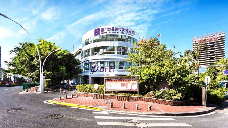 厦门凹陷填充做得好的医院排名，2025新排行榜，当地人力荐(图1)