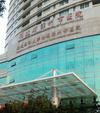 福建省漳州市医院鼻部2025价格全新一览表~ 鼻修