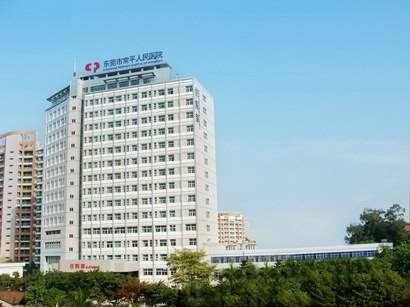 东莞市东部中心医院鼻部全新价格表来袭！附医生简介分享 自体脂肪丰鼻基底8563起