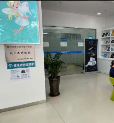 惠州牙齿种植做得好的医院排名，排行榜全新上线德德口腔榜首实力口碑都靠谱(图2)