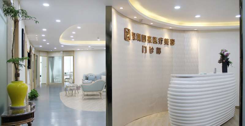深圳自体真皮隆鼻整形医院有哪些？排行榜前5发布南西子、睿京等供参考(图2)