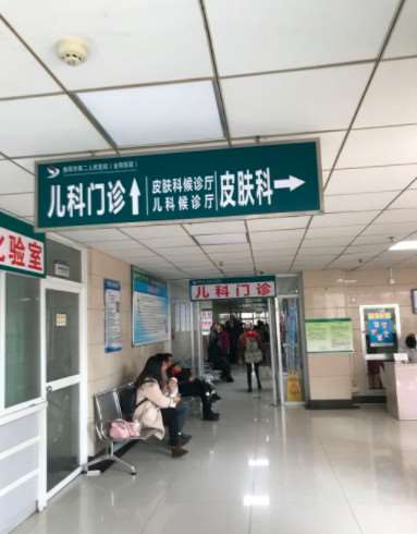 贵阳双眼皮哪些医院好？我看华美紫馨整形等整形实力口碑都很在线(图4)