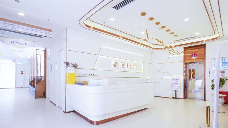 贵阳自体脂肪填充做得好的医院排名，排行榜前5实力测评(图3)