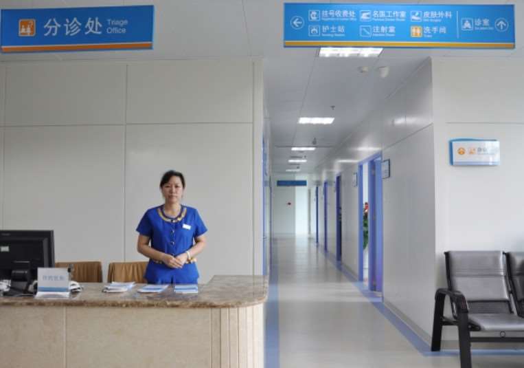 海口开内眼角哪个医院好？排行榜前10实力测评