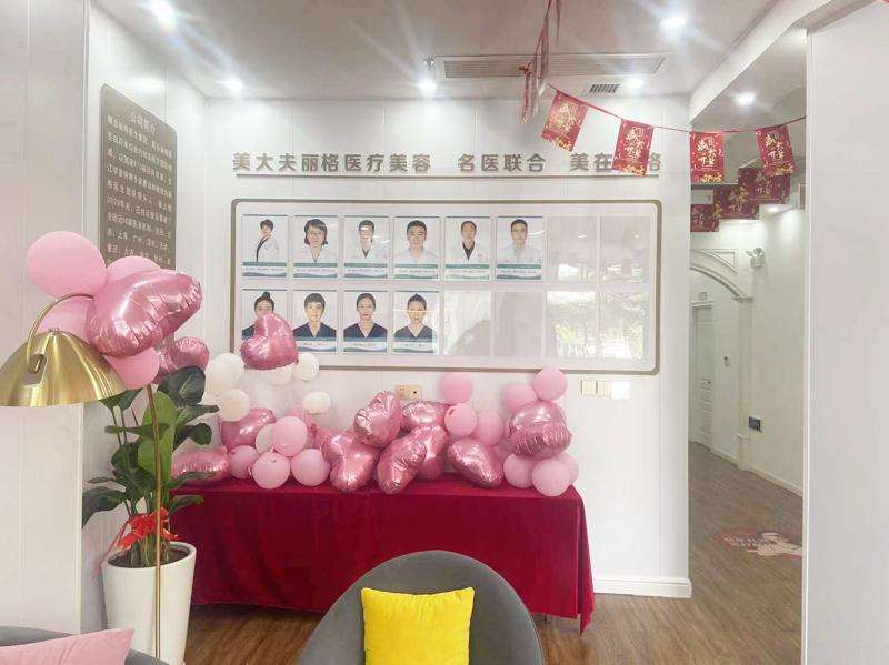 三亚轮廓塑形哪些医院可以做？top榜前5口碑机构等你来选！(图4)