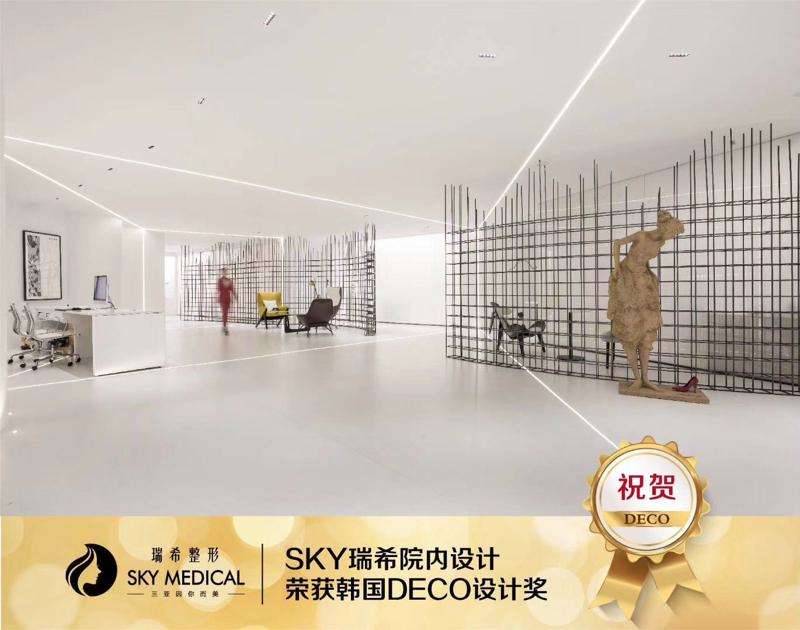 三亚轮廓塑形哪些医院可以做？top榜前5口碑机构等你来选！(图3)