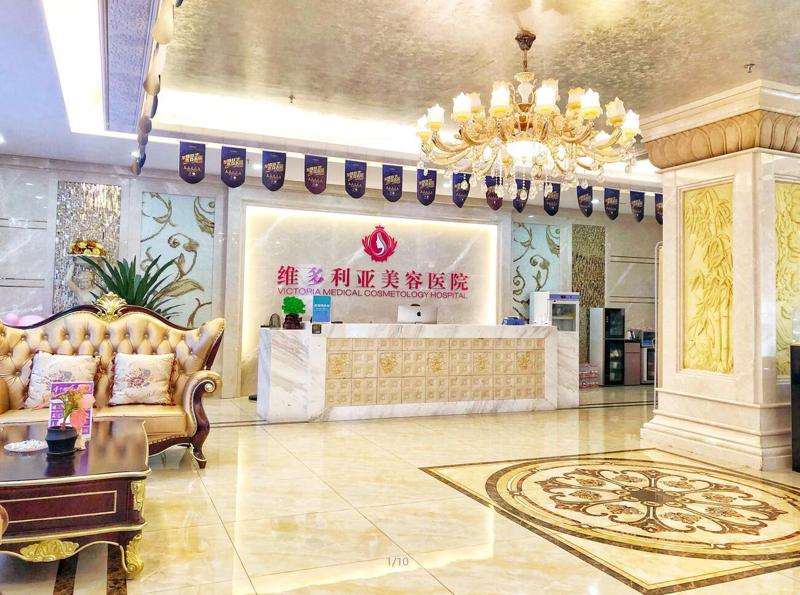 三亚鼻孔缩小排名好的医院有哪些？看除了圣迪亚整形、维多利亚新上榜的有哪些(图2)