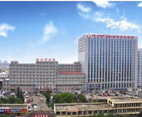 涿州市医院玻尿酸价格表2025年~ 玻尿酸丰下巴39601起