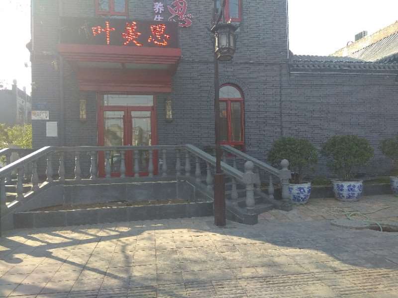 保定射频去眼袋整形医院推荐，排行榜保定市第五、叶美思、天媛整形等发布(图2)