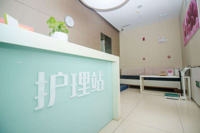 石家庄眼部热玛吉整形医院排名，前10强花落谁家一起来看看吧(图2)