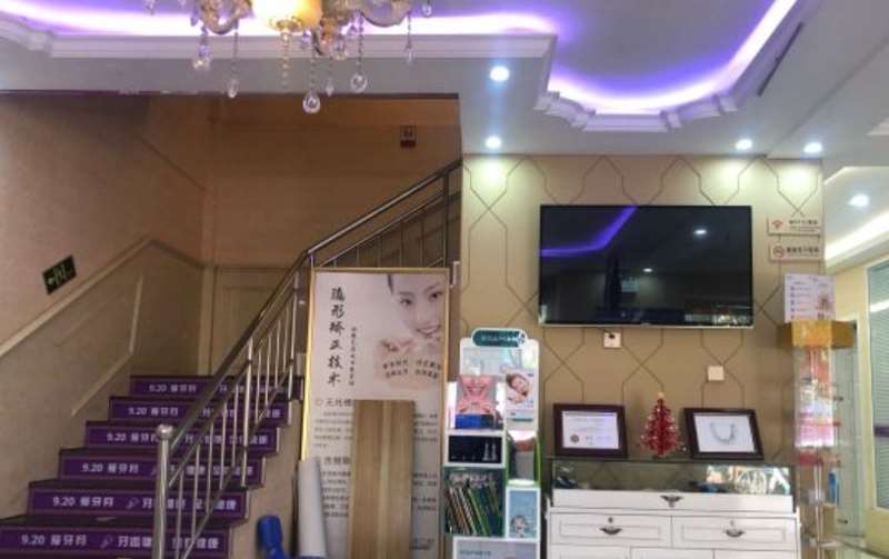 石家庄牙齿矫正哪些医院可以做？今年哪家医美5强值得你种草(图2)