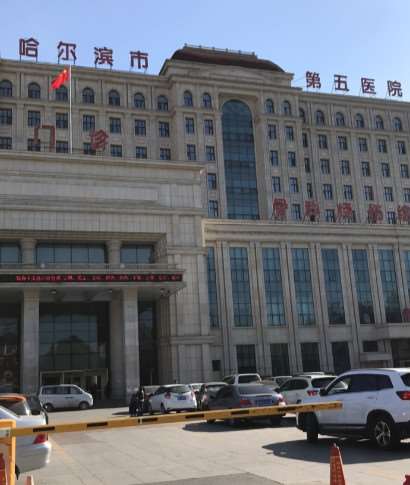 哈尔滨市第五医院鼻部附医生口碑测评一览~ 线雕隆鼻