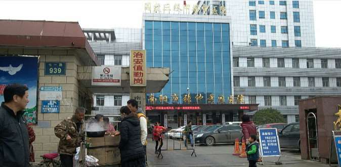 南阳宽鼻矫正整形医院有哪些？艾美、三院医疗整形等谁是赢家(图3)