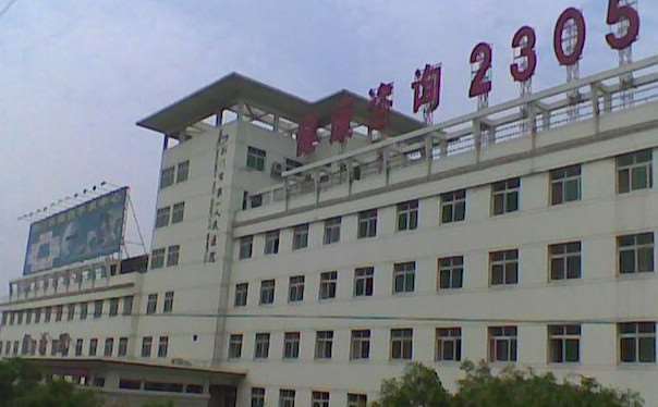 荆门牙齿矫正整形医院推荐，口碑排名榜更新上线(图2)